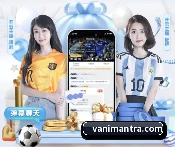 亚星官方入口登录的故事
